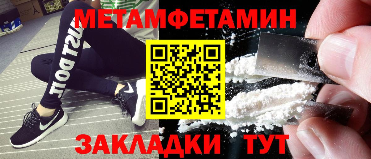 Экстази Мыски
