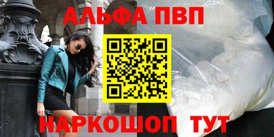 марки lsd Бузулук