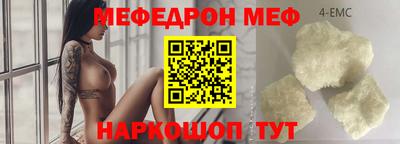 метадон Бугуруслан