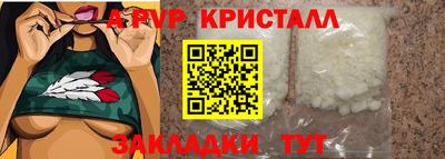 марки lsd Бузулук