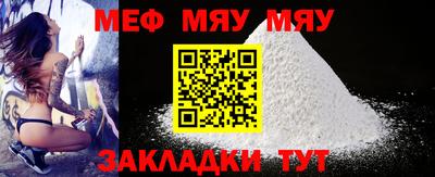 марки lsd Бузулук