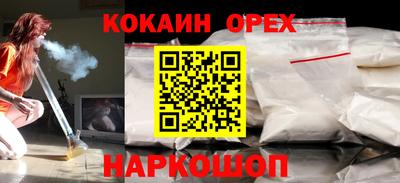 метадон Бугуруслан