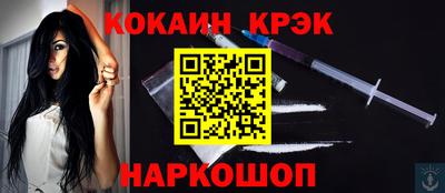 метадон Бугуруслан