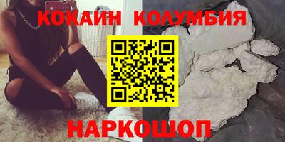 твердый Будённовск