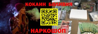 a pvp Кохма