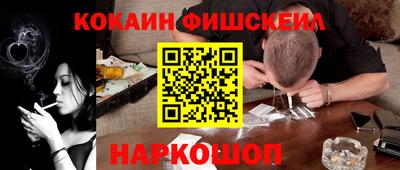твердый Будённовск
