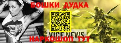метадон Бугуруслан