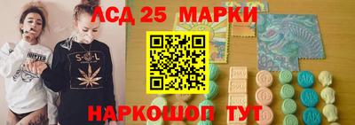 твердый Будённовск