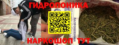 метадон Бугуруслан