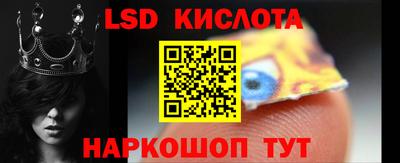 твердый Будённовск