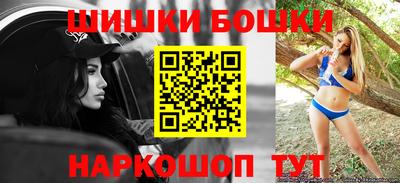 марки lsd Бузулук