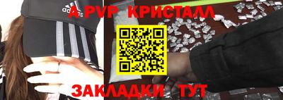 марки lsd Бузулук