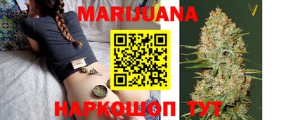 метадон Бугуруслан