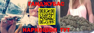 твердый Будённовск