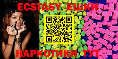 метадон Бугуруслан