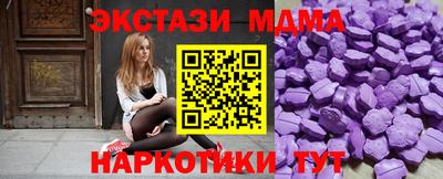твердый Будённовск