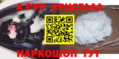 марки lsd Бузулук