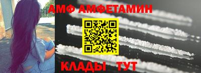 марки lsd Бузулук