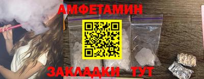 твердый Будённовск