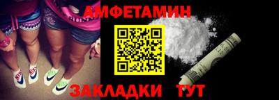 твердый Будённовск