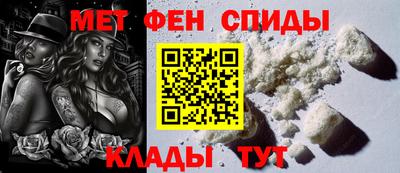 стафф Котовск