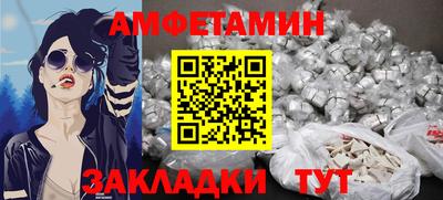 твердый Будённовск