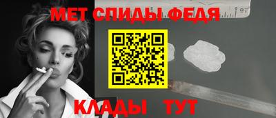 марки lsd Бузулук