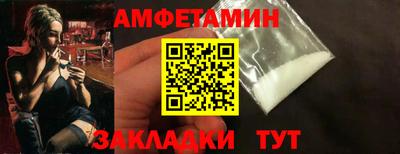 метадон Бугуруслан