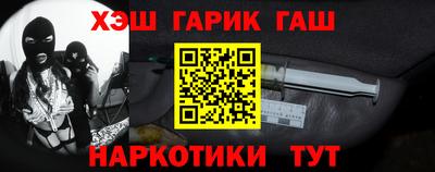 метадон Бугуруслан