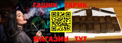 метадон Бугуруслан