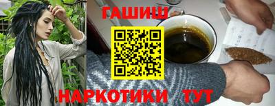 марки lsd Бузулук