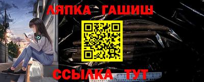 метадон Бугуруслан