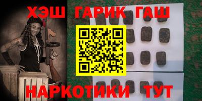 марки lsd Бузулук