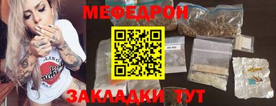 марки lsd Бузулук