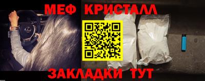 марки lsd Бузулук