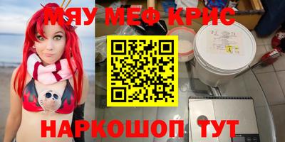 твердый Будённовск