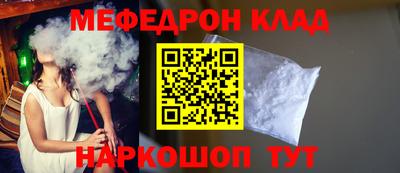 твердый Будённовск