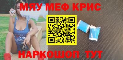 марки lsd Бузулук