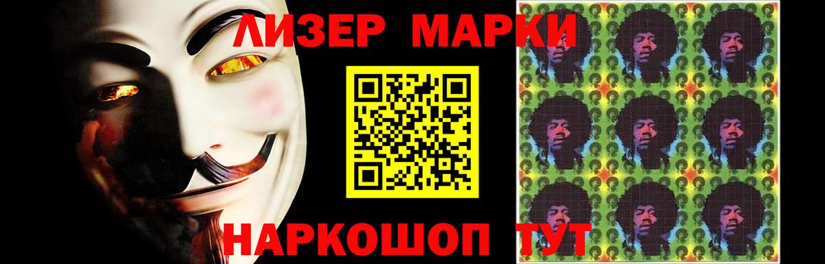 ЛСД экстази кислота  blacksprut ссылка  Мыски  LSD-25 экстази кислота  Вход с VPN 